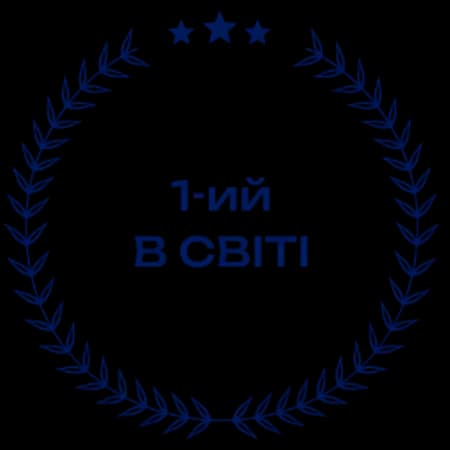 Перша в світі система з подвійною плазмою.